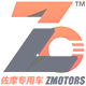 ‌To Our Global Customers: The Brand-New ZOMO SPV International Website Is Officially Launched, Opening a New Channel for Convenient Services